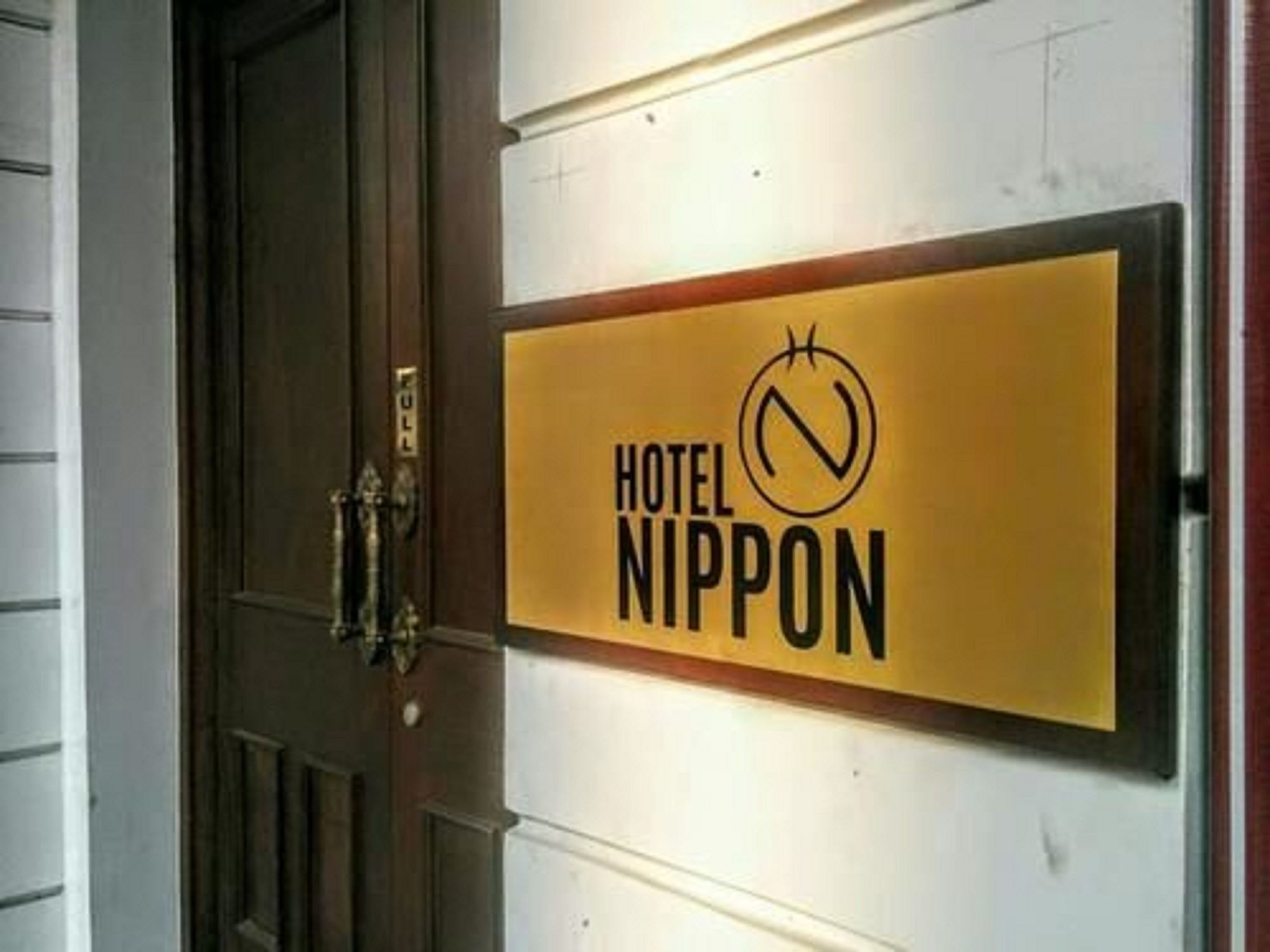 Nippon Hotel 3*